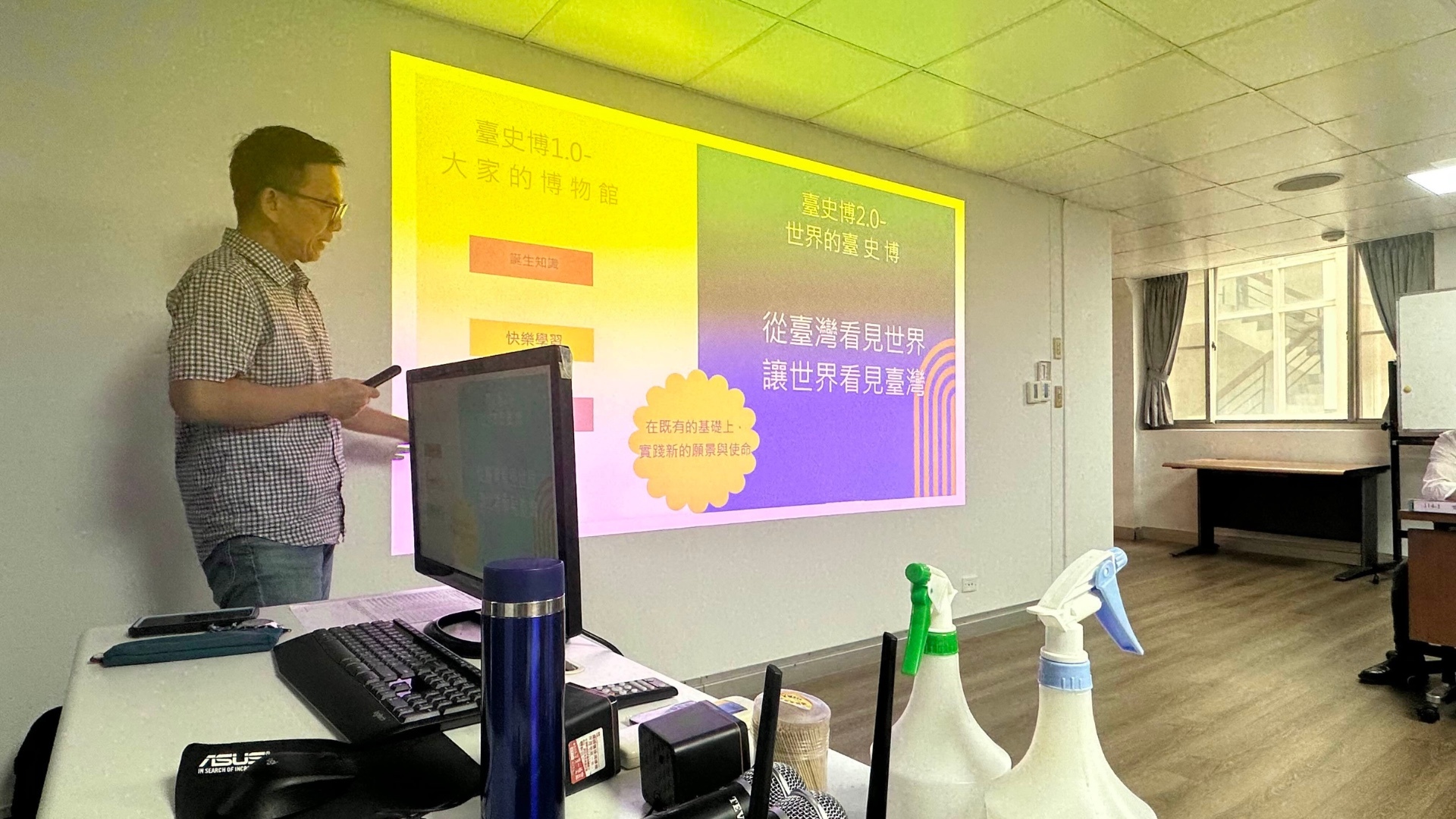 圖片說明
