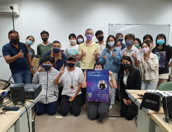 A-2 協助教師創新教材與教法-元宇宙工作坊-即時特效與動畫製作