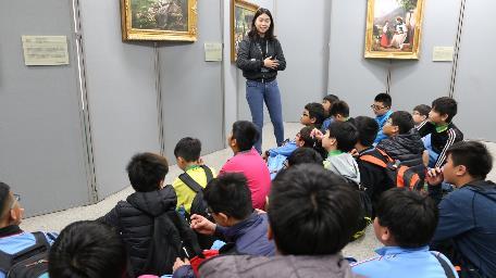 I 偏鄉藝術教育推廣活動-《咦！生活啥玩藝兒！？》