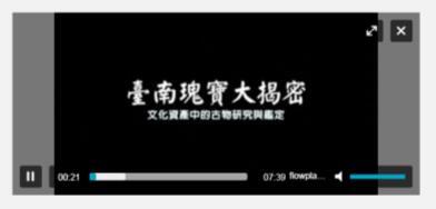 圖片說明