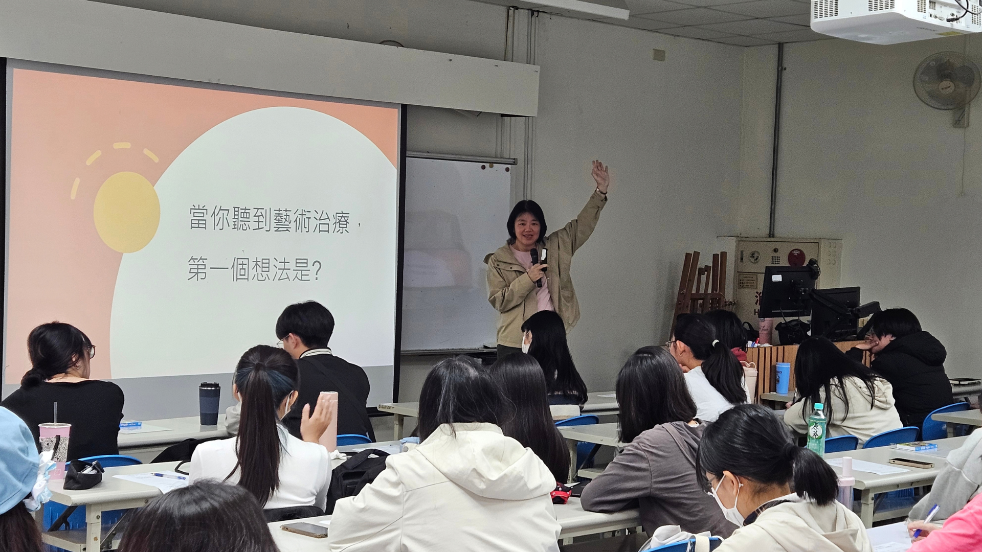 活動圖檔