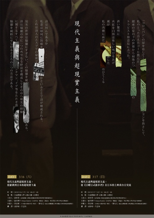 圖片說明