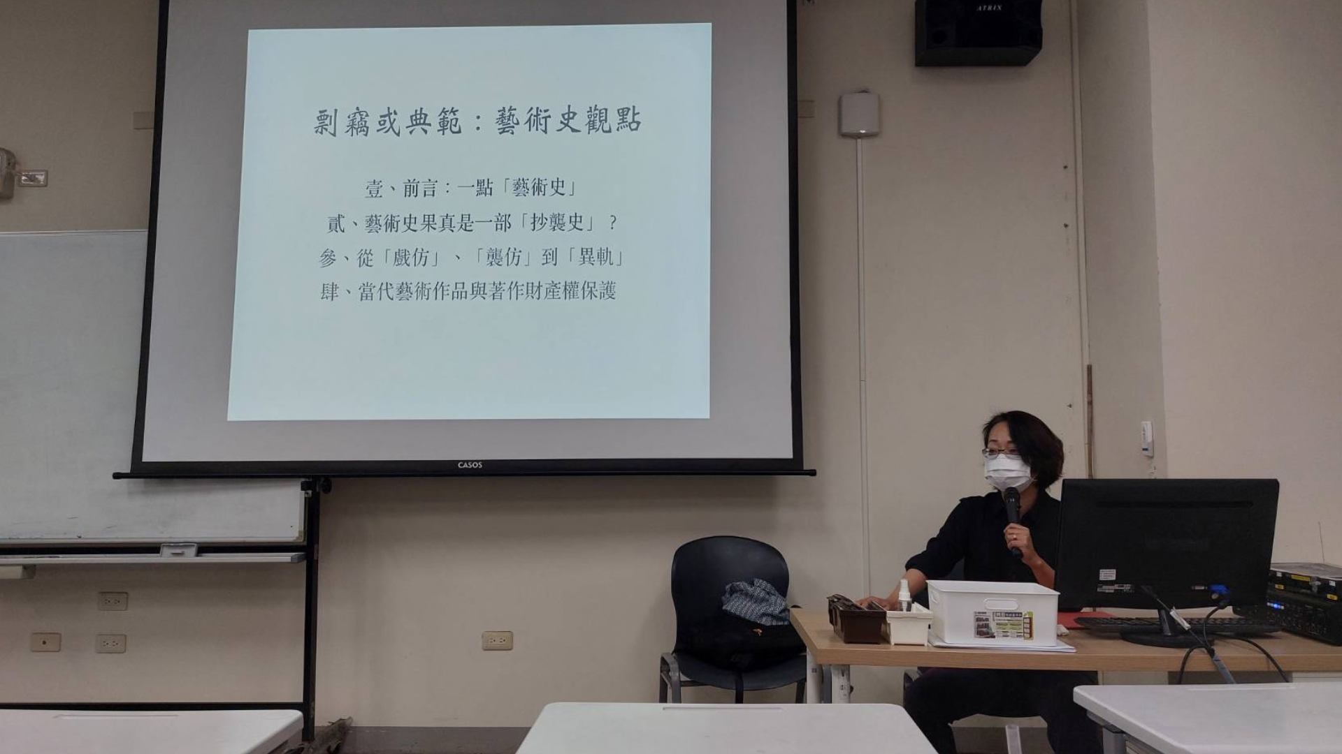 活動圖檔