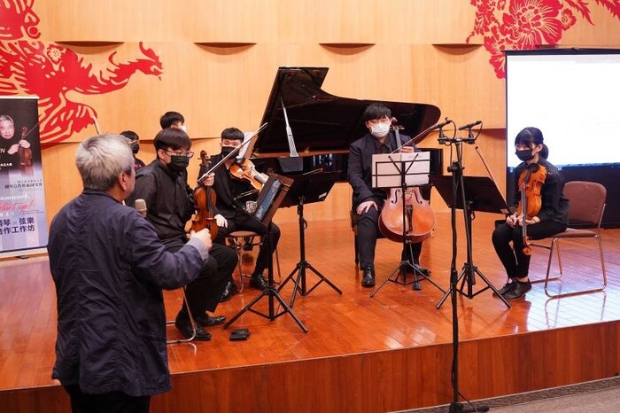 B-2（工作坊-音樂學院）：鋼合所－Teamwork, Start-Up! 2021鋼琴與弦樂合作工作坊