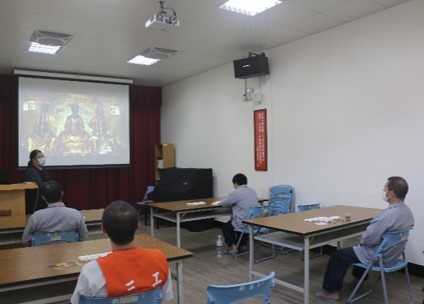 I：藝術下鄉－法務部矯正署臺南第二監獄《古物維護課程》