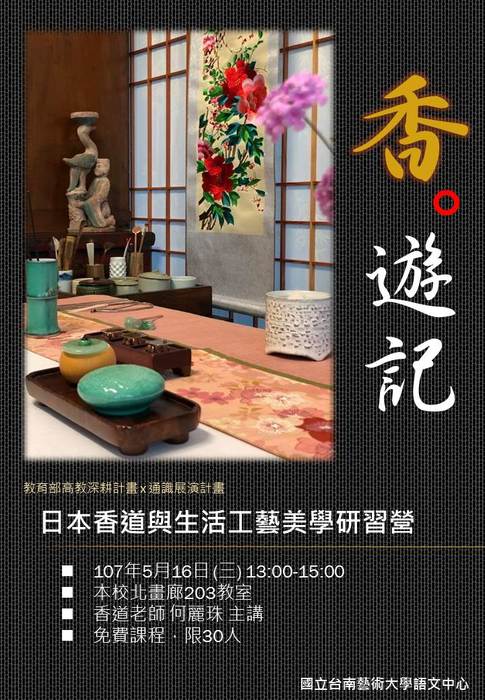 圖片說明