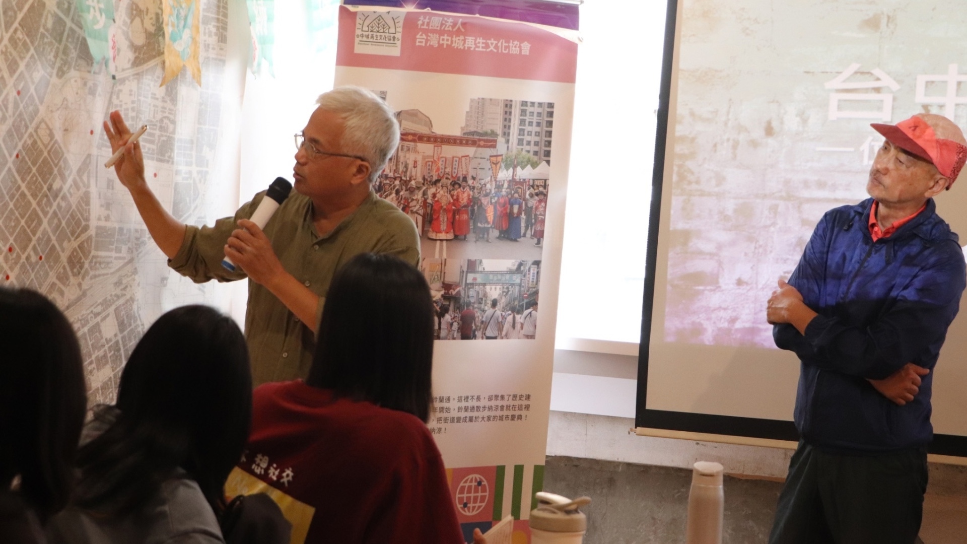 圖片說明
