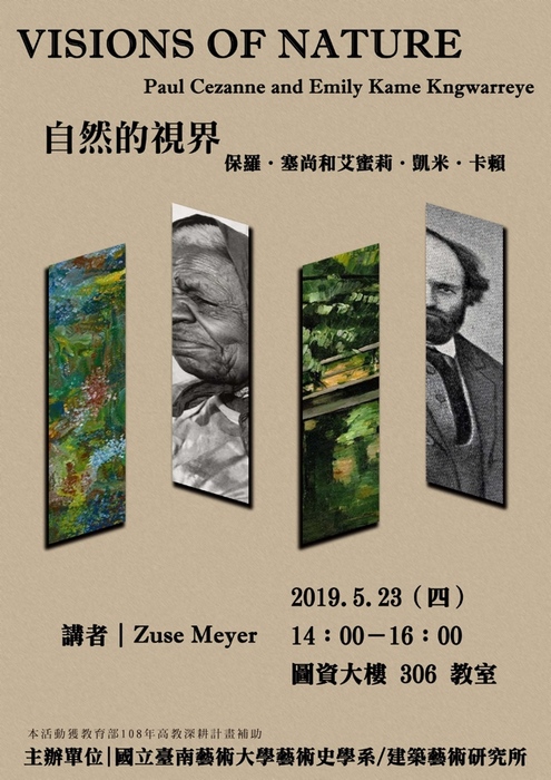 圖片說明