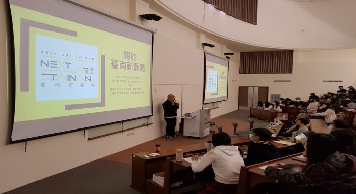 C-2：彈性課程－「藝術、科技與社會」微課程