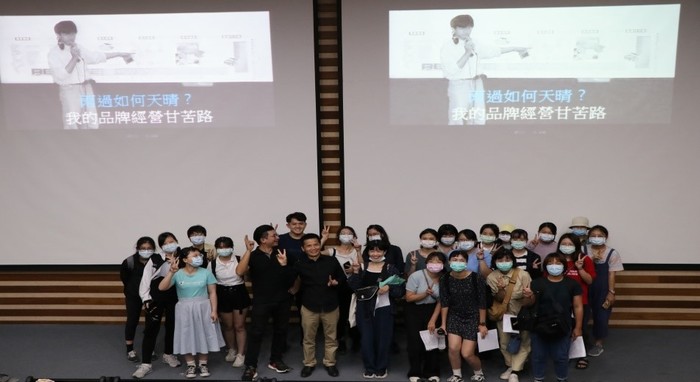 C-2：彈性課程－「藝術、科技與社會」微課程