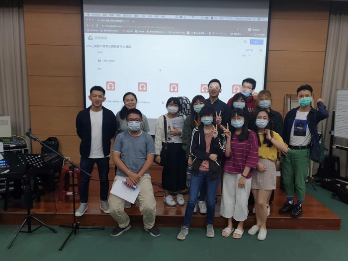 C-2：彈性課程－「藝術、科技與社會」微課程