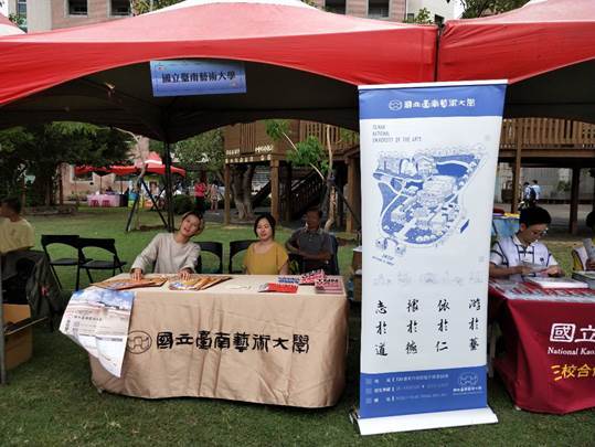 圖片說明