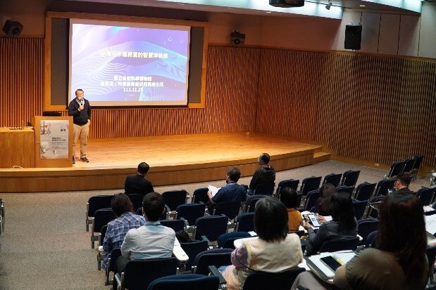 B-2 藝術工作坊與論壇-文博學院-「博物館管理與博物館學發展新趨勢」講座二：建構可永續經營的智慧博物館