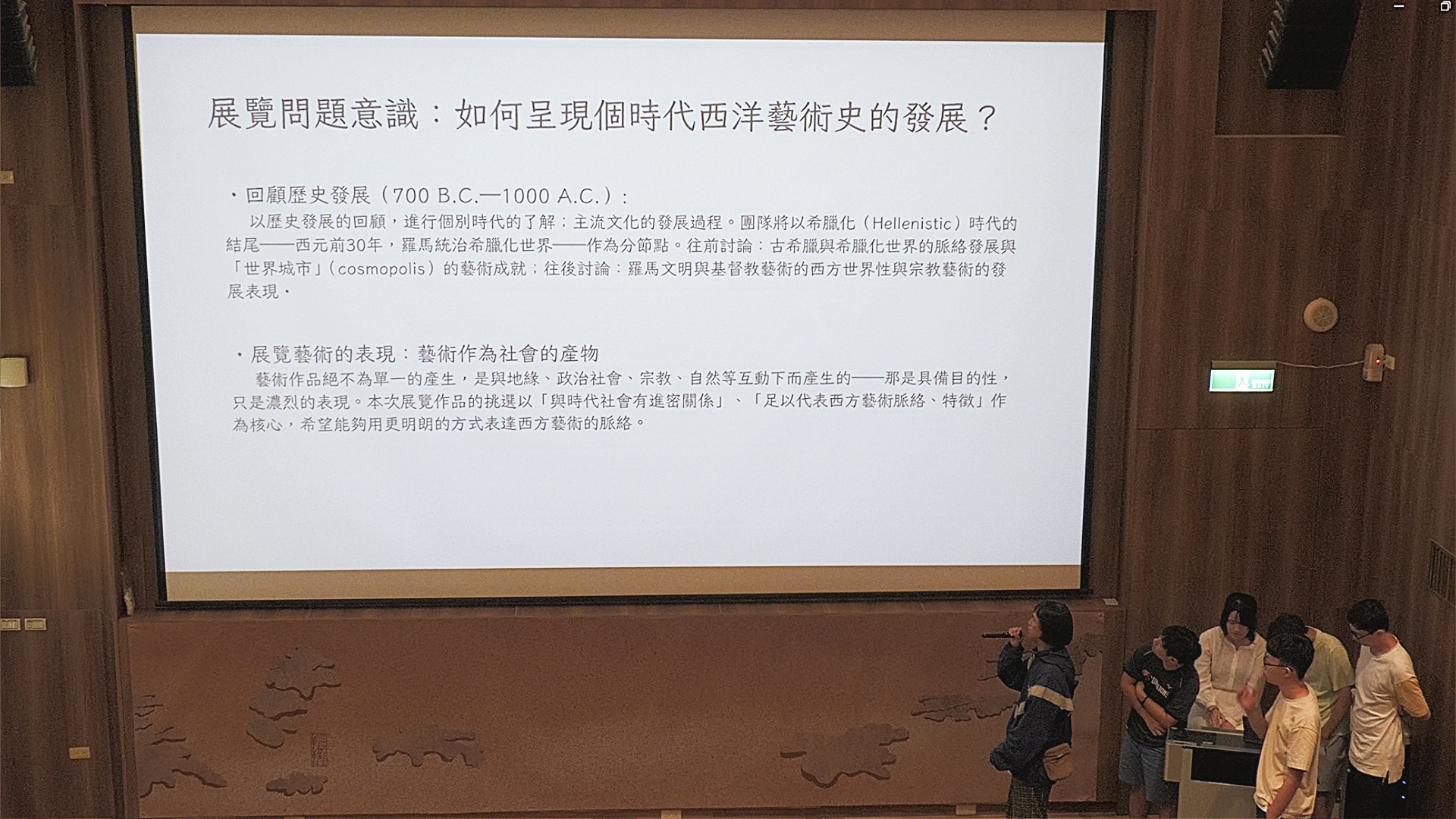 活動圖檔
