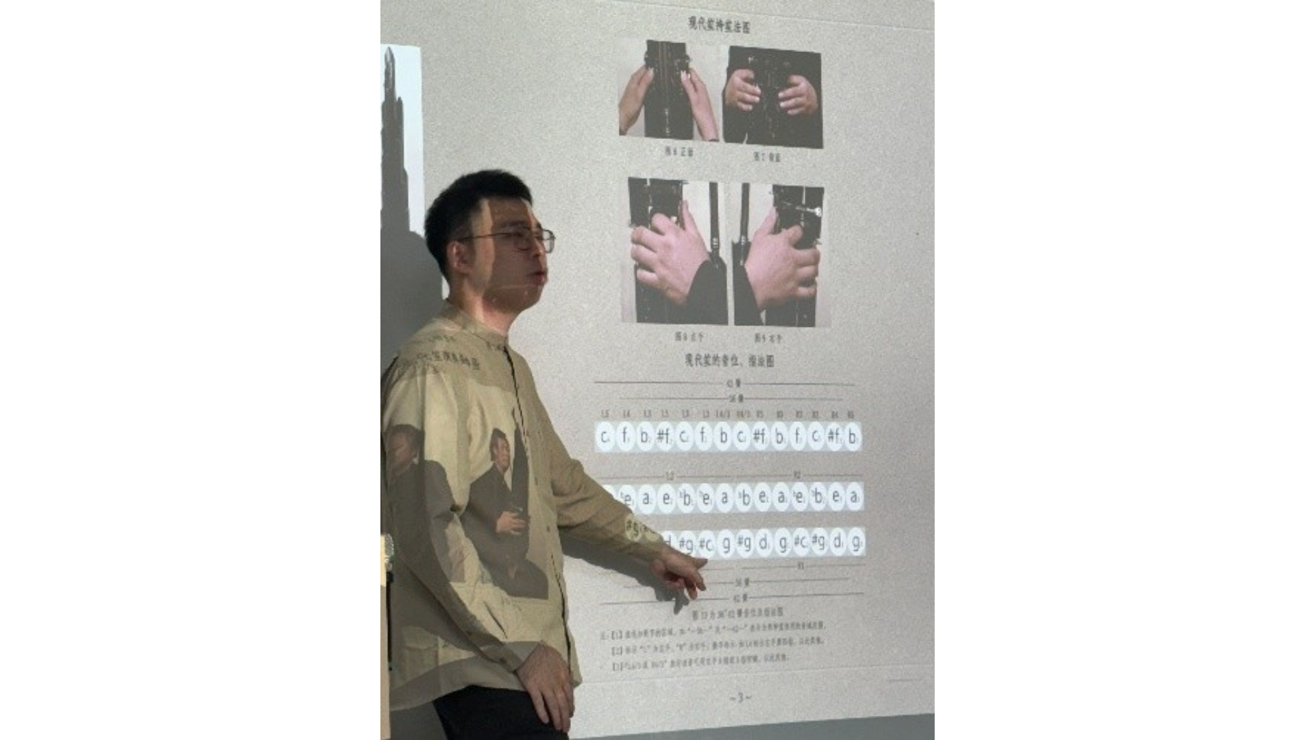 活動圖檔