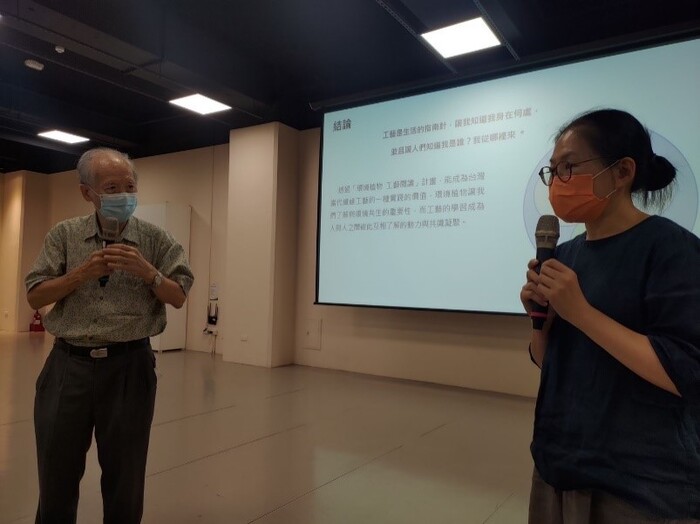 J 提升藝術影響力與文化價值創新-環境植物工藝閱讀／社區協作教學經驗分享