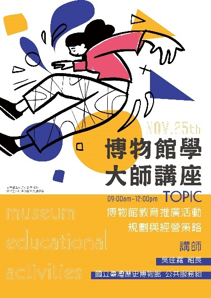 圖片說明