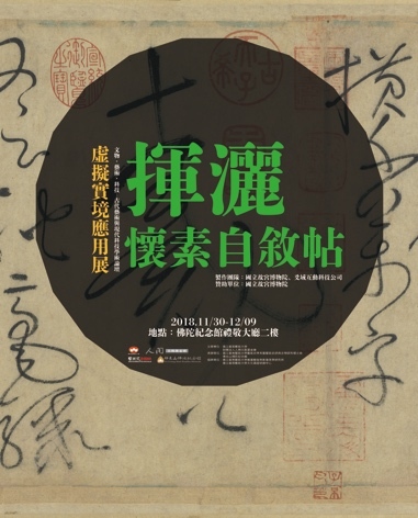 圖片說明