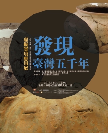圖片說明
