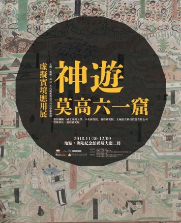 圖片說明