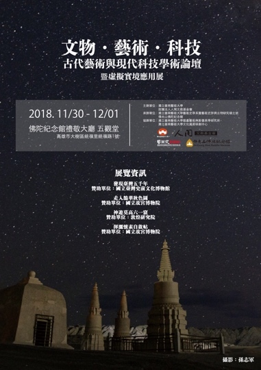 圖片說明