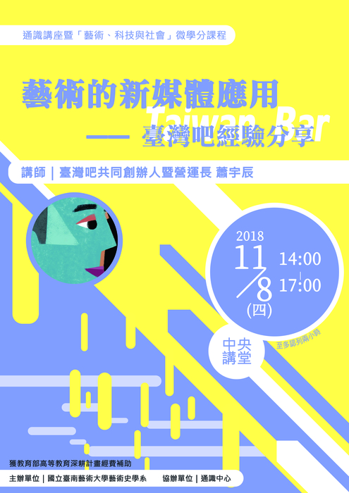 圖片說明