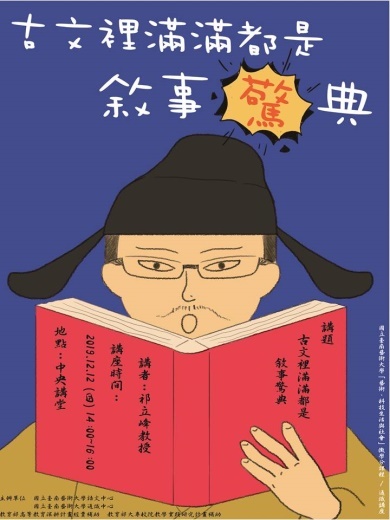 圖片說明
