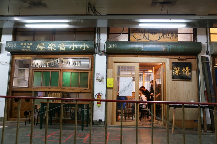 圖片說明