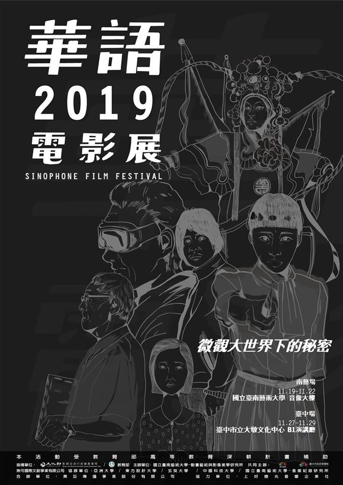 圖片說明