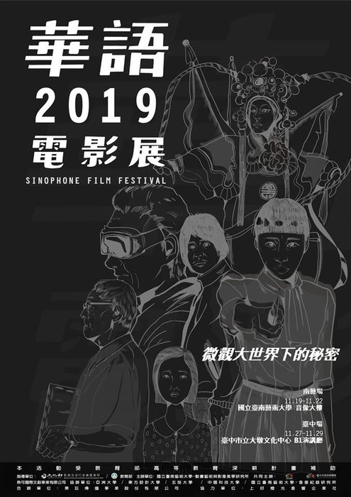 圖片說明