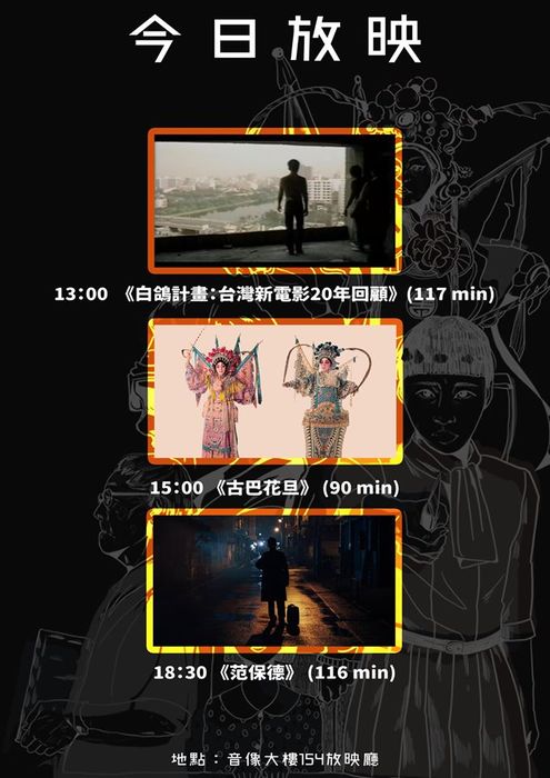 圖片說明