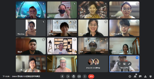 G 強化南向藝術交流與合作-Learning and Practicing EDI in Taiwan.