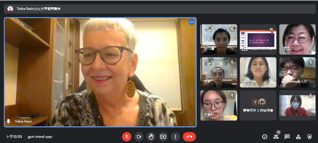 G 強化南向藝術交流與合作-Learning and Practicing EDI in Taiwan.