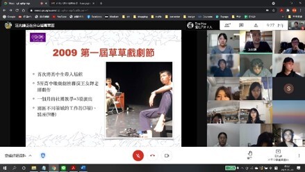 A-3 提升教師教學專業與輔導能力：促進教師教學成立教師專業成長社群
