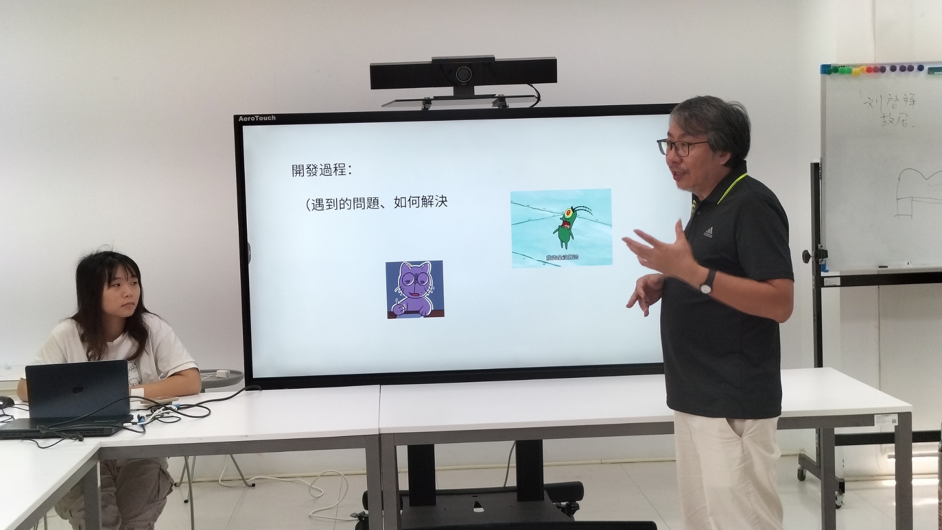 圖片說明