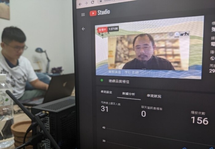 G：強化南向藝術交流與合作－Creative documentary documentary or art？