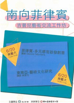 圖片說明