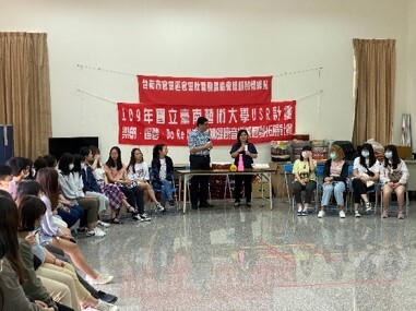 I：藝術下鄉－銀髮族太鼓樂團觀課暨長榮大學兩校交流座談