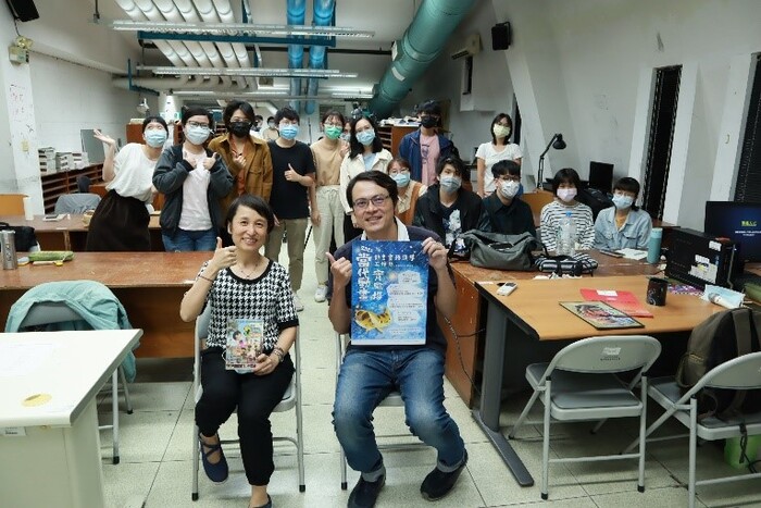 B-2（工作坊-音像學院）：動美所－2021當代動畫實驗場-動畫實務編導工作坊