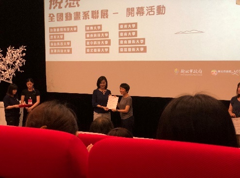圖片說明