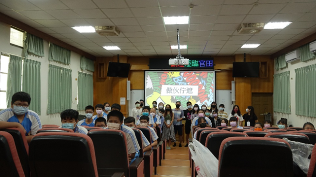 I：善盡社會責任：偏鄉藝術教育扎根與推廣(藝史系：藝術進鄉活動—「作伙佇遮」、「豪土)