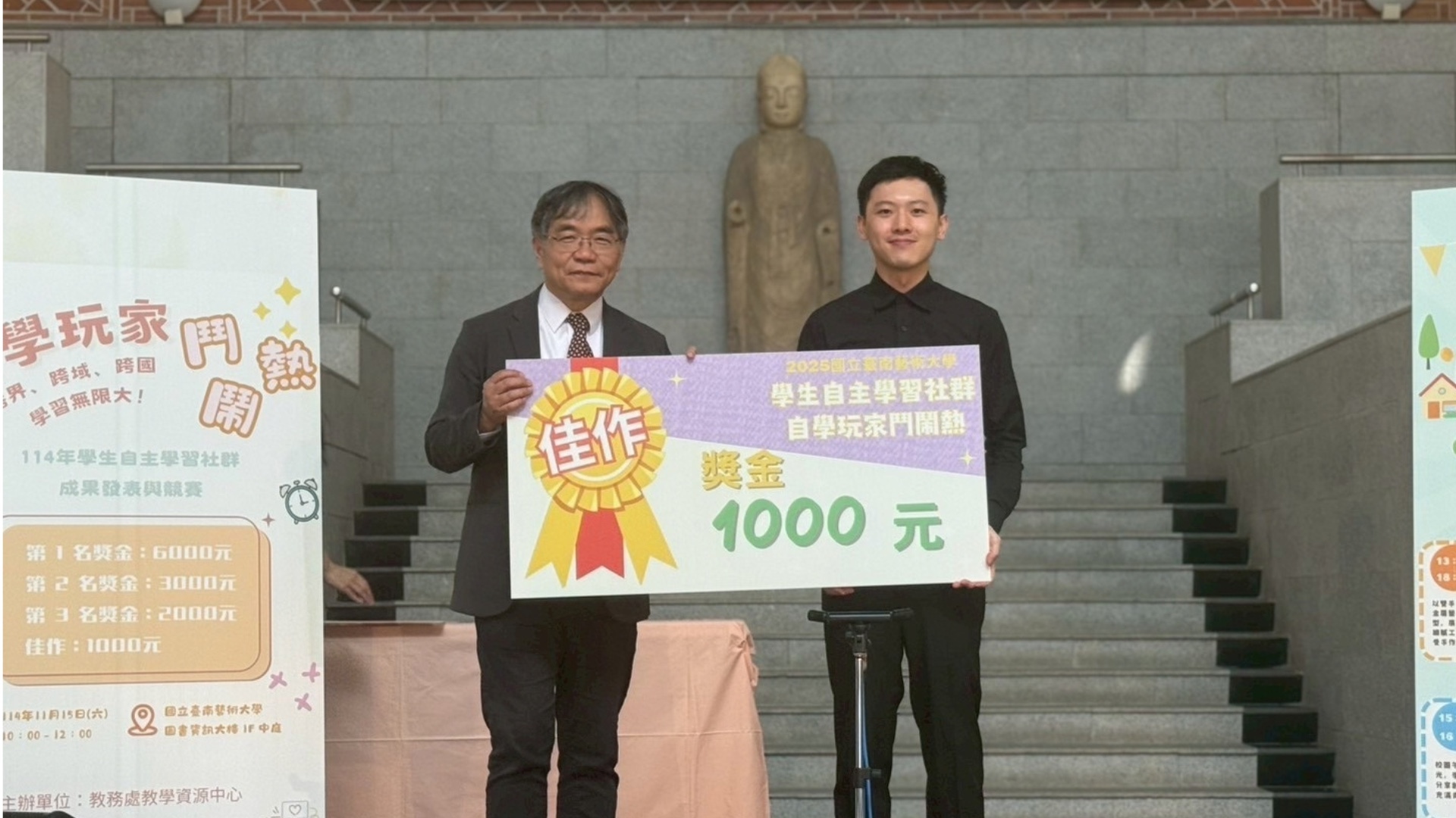 圖片說明