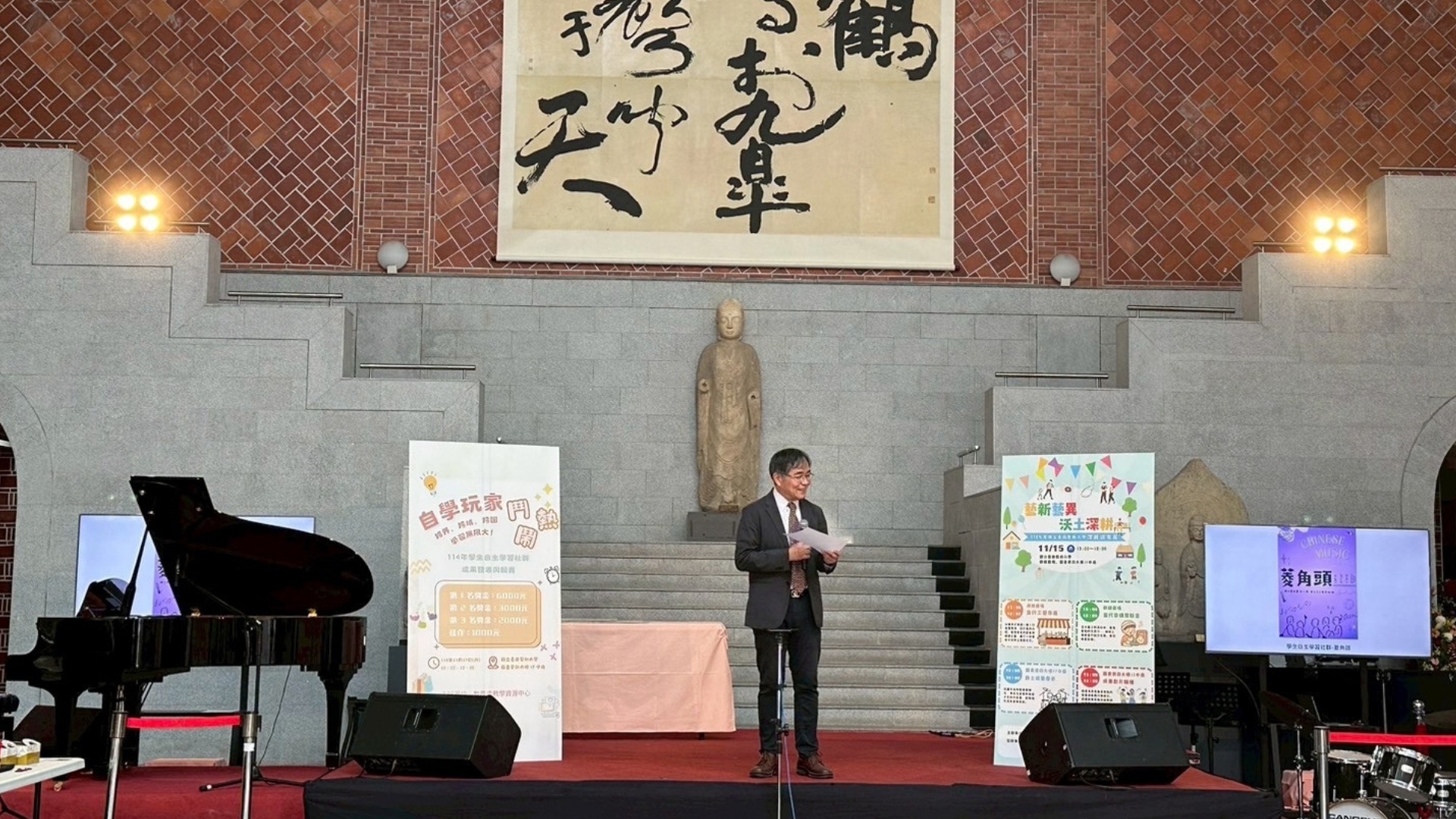 圖片說明