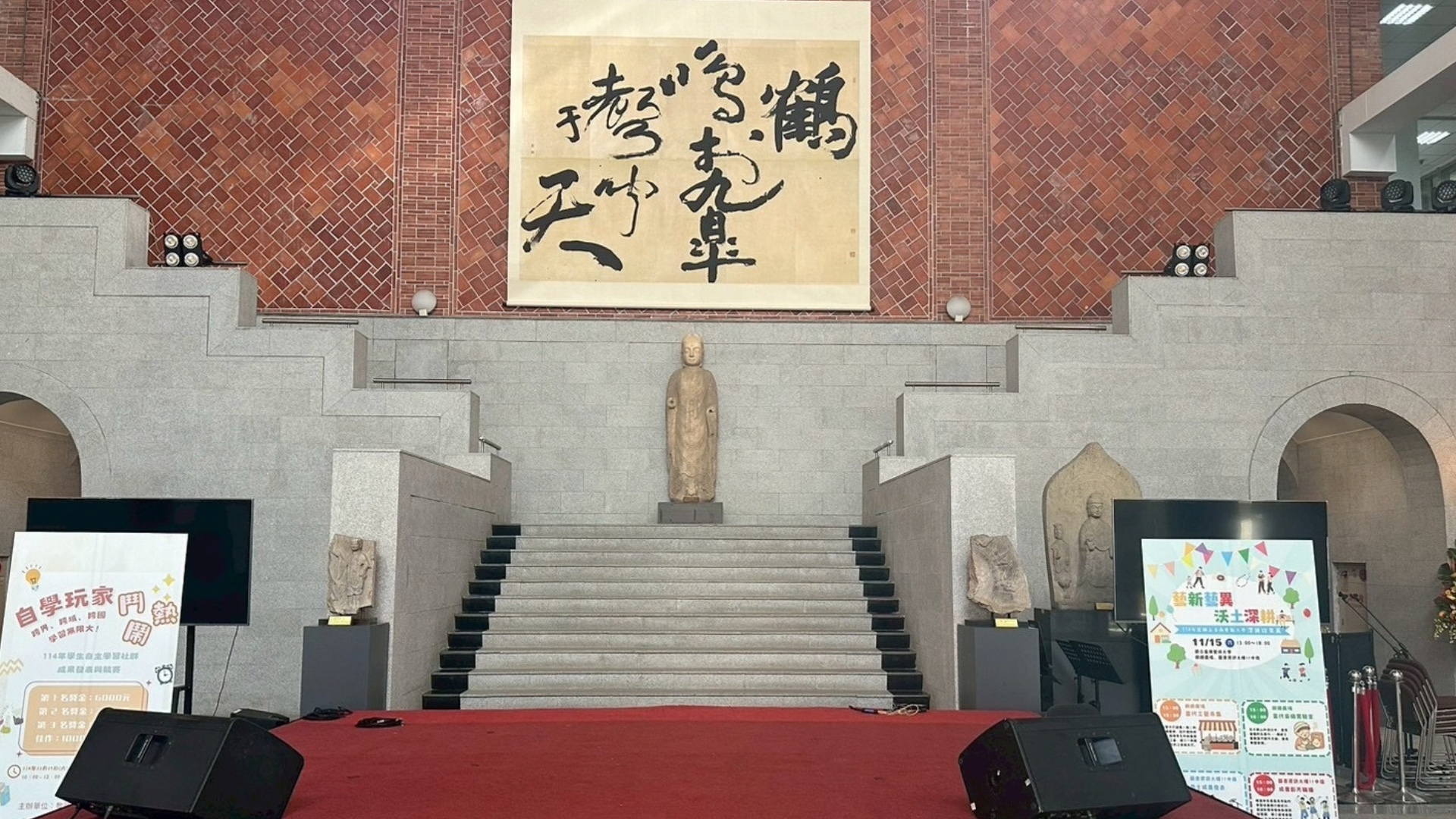 圖片說明