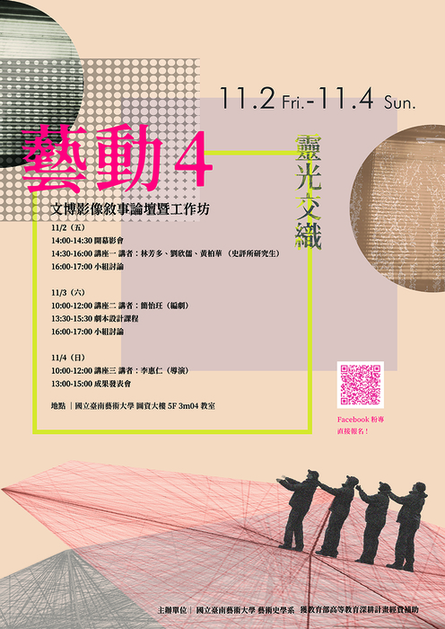 圖片說明