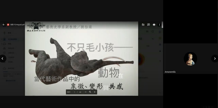 B-2 藝術工作坊與論壇-文博學院-111年第十六屆藝術史教育扎根研習營