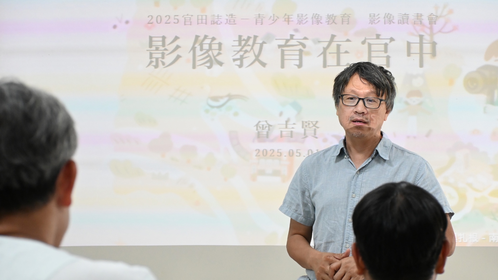 圖片說明