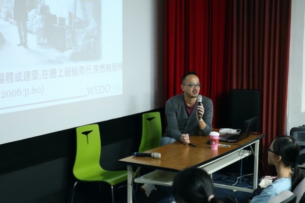 Ｂ-2（工作坊-音像學院）：動美所－光影藝術與影視製作課程實務工作坊3 – 創意講座