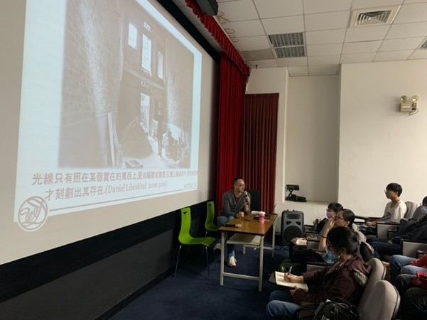 Ｂ-2（工作坊-音像學院）：動美所－光影藝術與影視製作課程實務工作坊3 – 創意講座