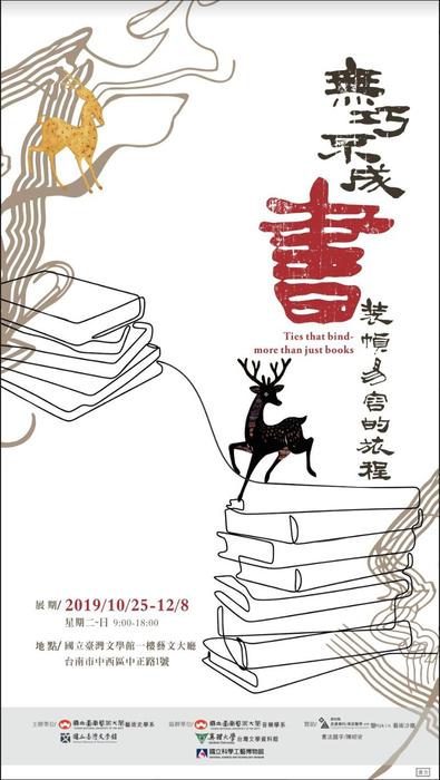 圖片說明